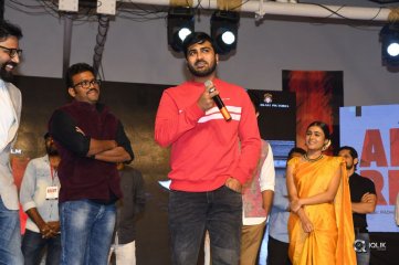 Arjun Reddy Movie Pre Release Function